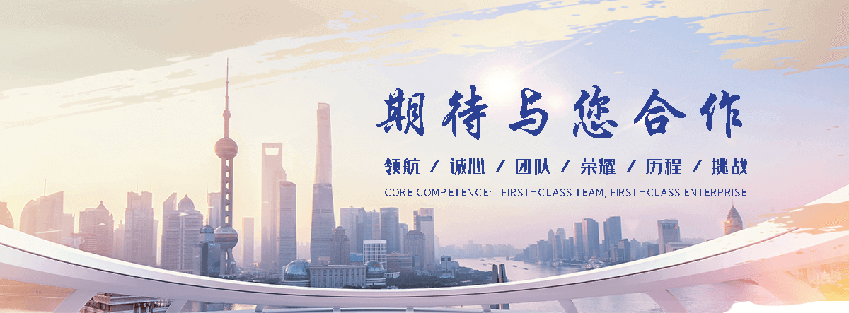 顺河回族专业的全套冷库设备安装公司,靠谱的冷库维修企业